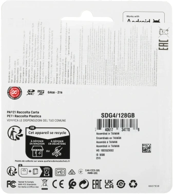 Флеш карта SDXC 128GB Kingston  SDG4/128GB