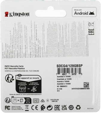 Флеш карта microSDXC 128GB Kingston  SDCG4/128GBSP