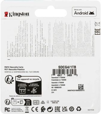 Флеш карта microSDXC 1TB Kingston  SDCG4/1TBSP