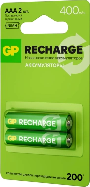 Аккумулятор GP Smart Energy 40AAAHCV-2CRSBC2