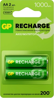 Аккумулятор GP Smart Energy 100AAHCV-2CRSBC2
