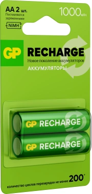 Аккумулятор GP Smart Energy 100AAHCV-2CRSBC2