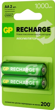 Аккумулятор GP Smart Energy 100AAHCV-2CRSBC2