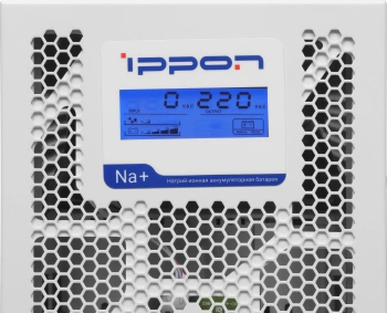 Источник бесперебойного питания Ippon Na+ Frosty 1500