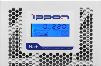 Источник бесперебойного питания Ippon Na+ Frosty 2000