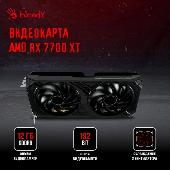 ПК Bloody BD-PC RB65C2