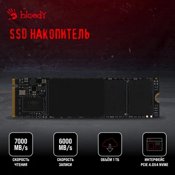 ПК Bloody BD-PC RB65C2