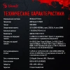 2111350_v13_s.webp