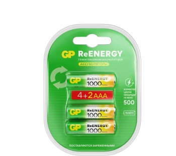 Аккумулятор GP Rechargeable 100AAAHC4/2RGY-2CRCB6