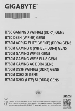 Материнская плата Gigabyte B760 GAMING X WIFI6E GEN5