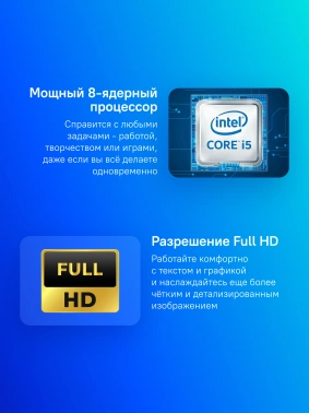 Ноутбук Asus Vivobook 15  X1502VA-BQ443