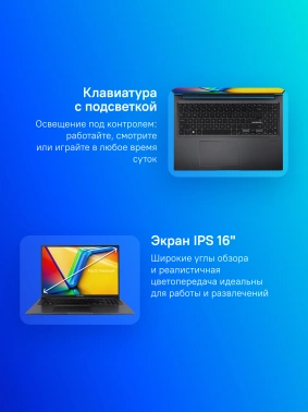 Ноутбук Asus VivoBook 16  X1605VA-MB2102