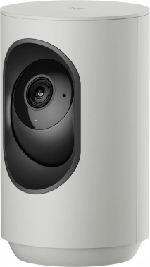 Камера видеонаблюдения IP Yandex  YNDX-00582GRY