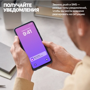 Камера видеонаблюдения IP Yandex  YNDX-00582GRY