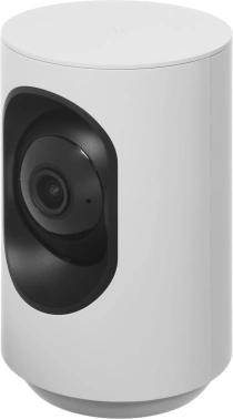 Камера видеонаблюдения IP Yandex  YNDX-00582GRY