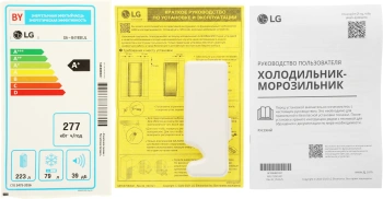 Холодильник LG GA-B419SEJL