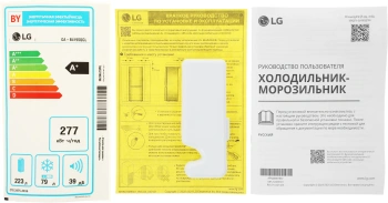 Холодильник LG GA-B419SQGL