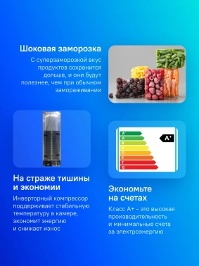 Холодильник LG GA-B419SWJL