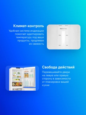 Холодильник LG GA-B419SWJL