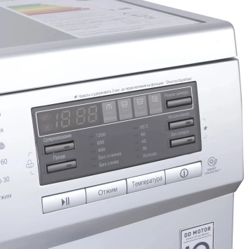 Стиральная машина LG F1296TD4