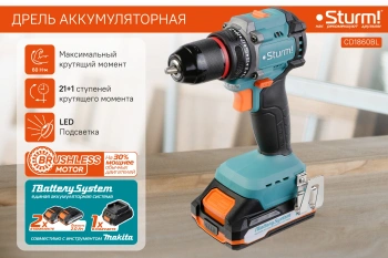 Дрель-шуруповерт Sturm! CD1860BL