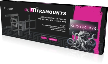 Кронштейн для телевизора Ultramounts UM970