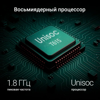 Планшет Digma K10 PLUS