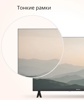 Телевизор LED Blackton 32