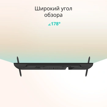 Телевизор LED Blackton 32