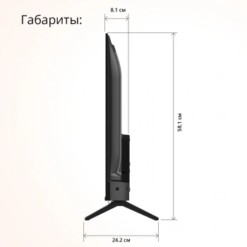 Телевизор LED Blackton 42