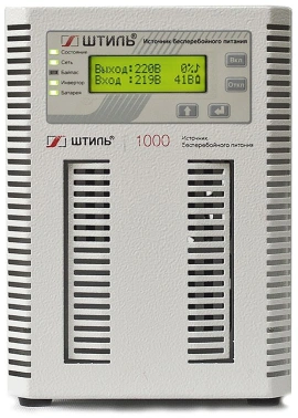 Источник бесперебойного питания Штиль ST1101L