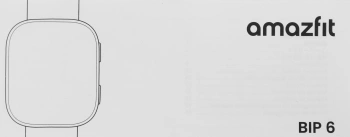 Смарт-часы Amazfit Bip 6 A2435
