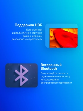 Телевизор QLED TCL 40