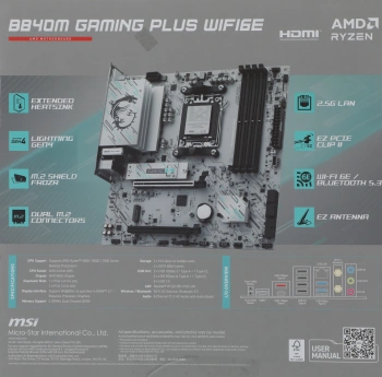 Материнская плата MSI B840M GAMING PLUS WIFI6E