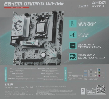 Материнская плата MSI B840M GAMING WIFI6E