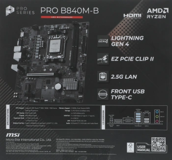 Материнская плата MSI PRO B840M-B