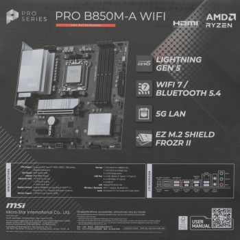 Материнская плата MSI PRO B850M-A WIFI