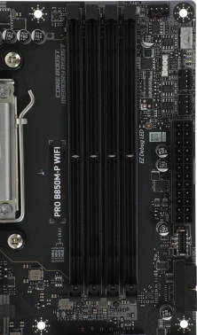 Материнская плата MSI PRO B850M-P WIFI