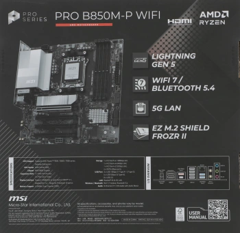 Материнская плата MSI PRO B850M-P WIFI