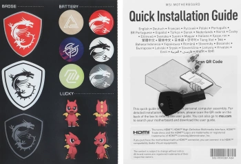 Материнская плата MSI X870E GAMING PLUS WIFI