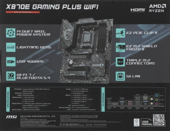 Материнская плата MSI X870E GAMING PLUS WIFI