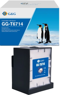 Бункер G&G  GG-T6714