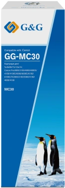 Бункер G&G  GG-MC30