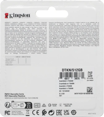 Флеш Диск Kingston 512GB DataTraveler Kyson