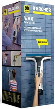 Очиститель Karcher  WV 6 Bath Edition
