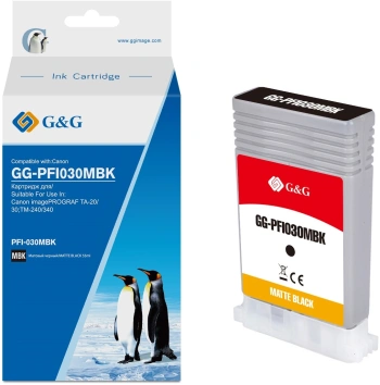 Картридж струйный G&G GG-PFI030MBK