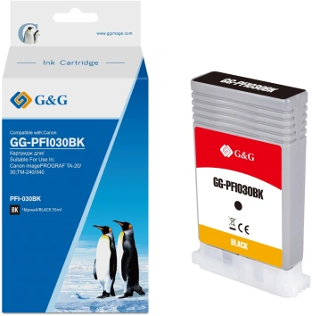 Картридж струйный G&G GG-PFI030BK
