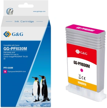 Картридж струйный G&G GG-PFI030M