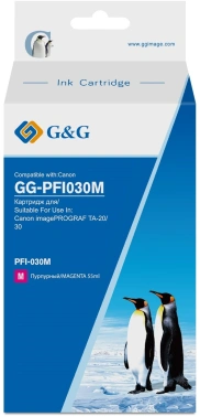 Картридж струйный G&G GG-PFI030M