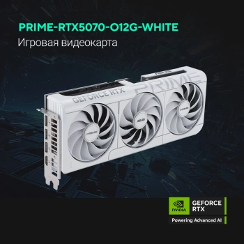 Видеокарта Asus PCI-E 5.0  PRIME-RTX5070-O12G-WHITE